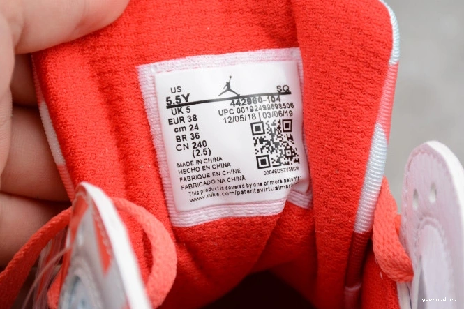 Mist 7 Jordan Topaz (GS) Air 442960-104 Retro 0710